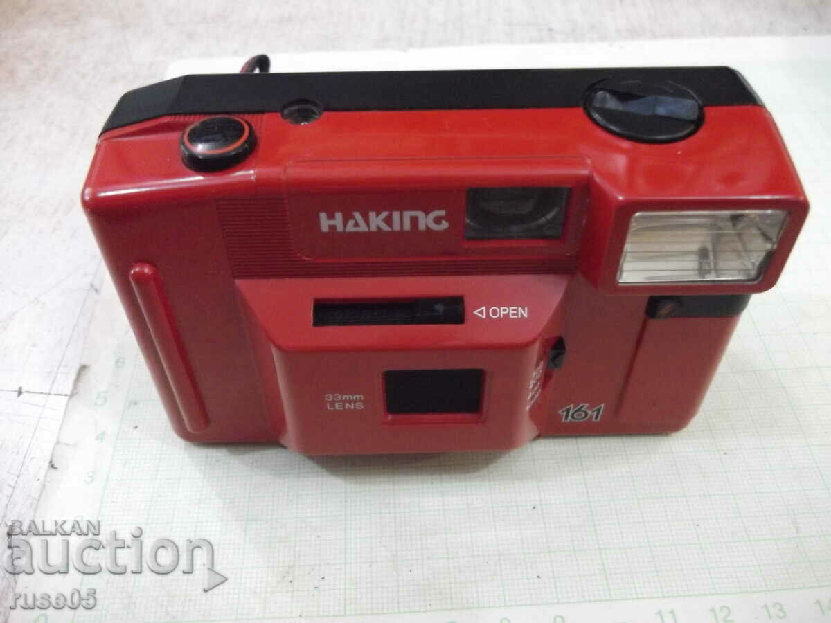Camera "HAKING - 161" working with price 10.00 BGN | € 5.11