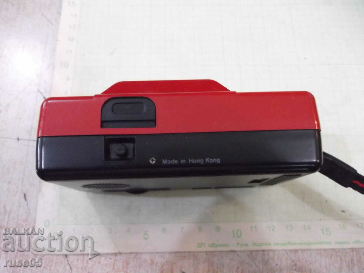 Camera "HAKING - 161" working - 5