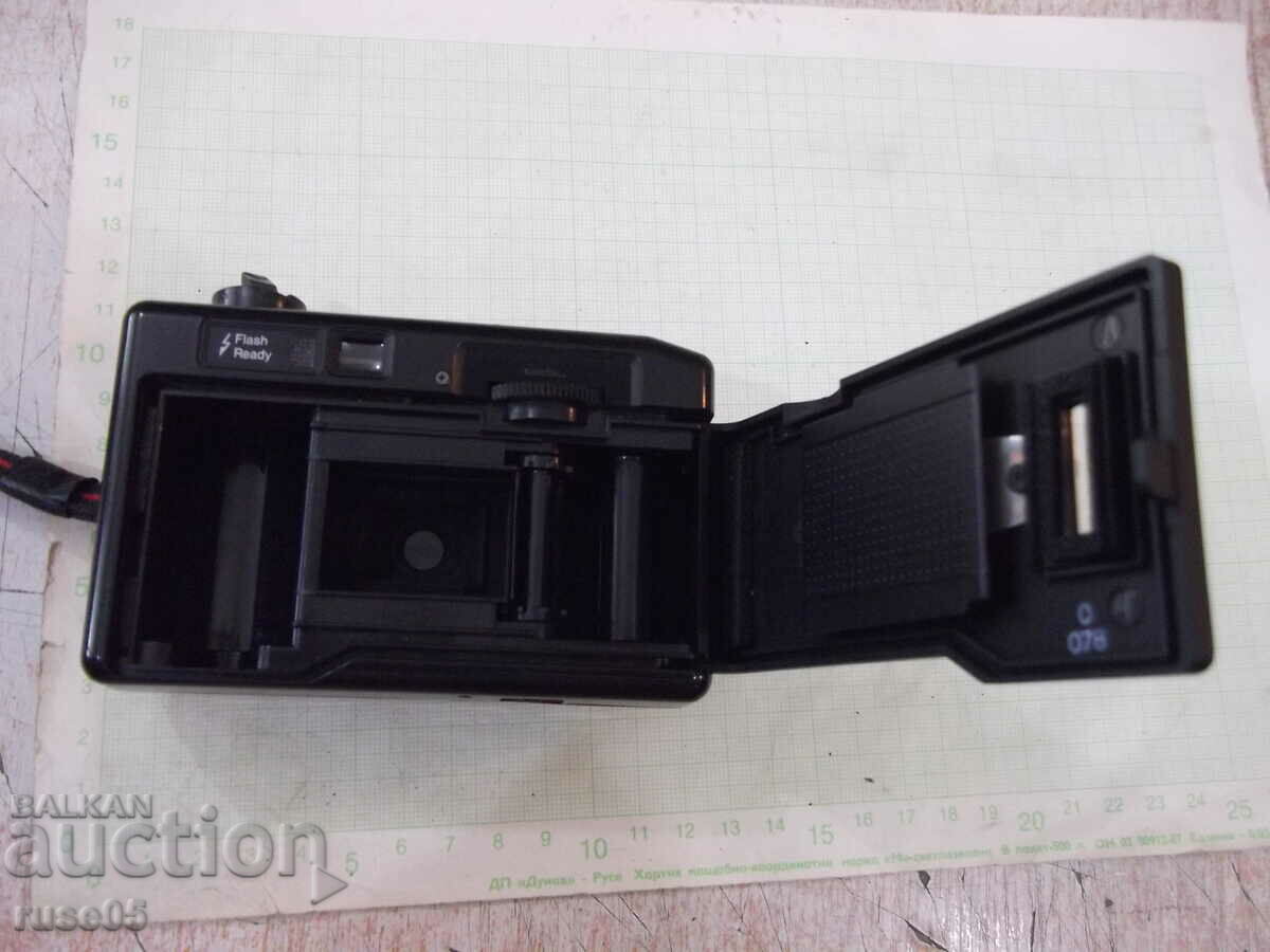 Camera "HAKING - 161" working - 6