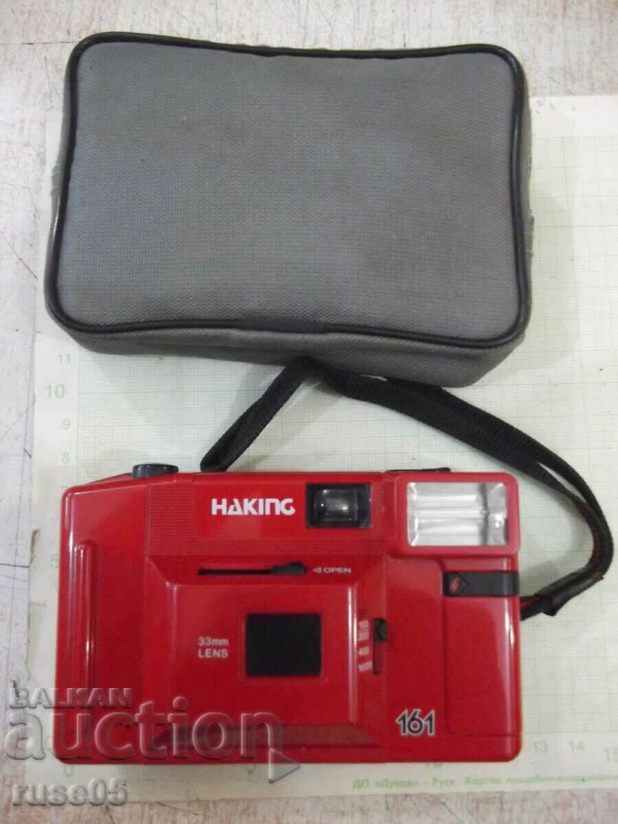 Η κάμερα "HAKING - 161" λειτουργεί