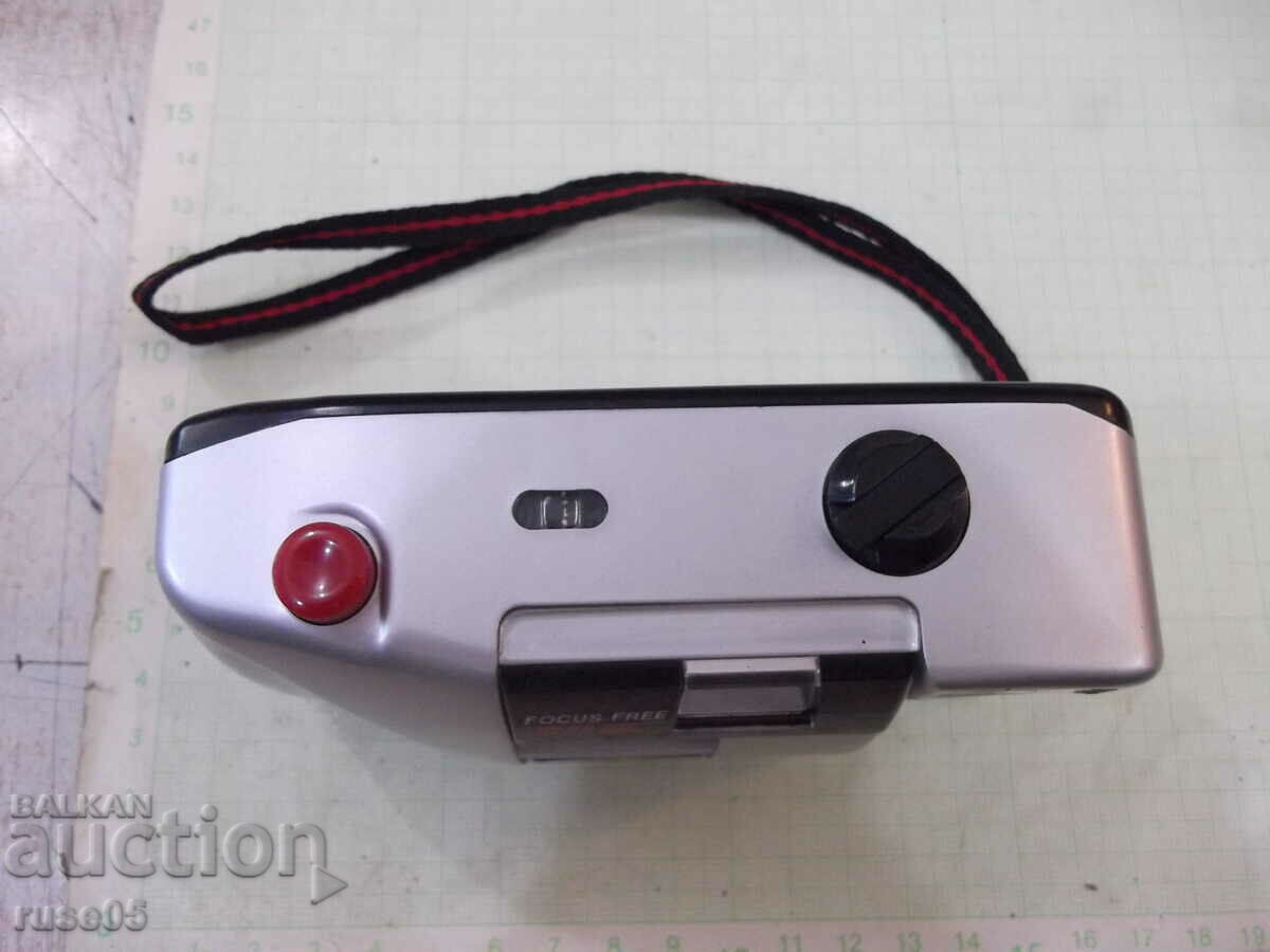 Auction Camera "SKINA - SK-102" working Auction Camera "SKINA - SK-102" working