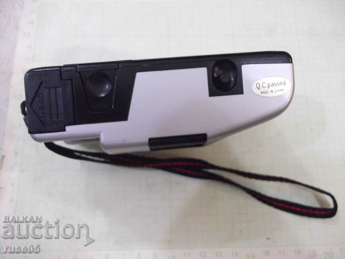 Camera "SKINA - SK-102" working - 5 Camera "SKINA - SK-102" working - 5