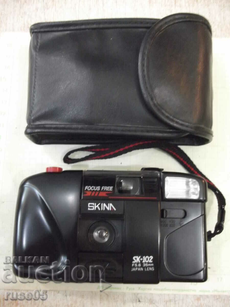Κάμερα "SKINA - SK-102" - 1 εργαζόμενη