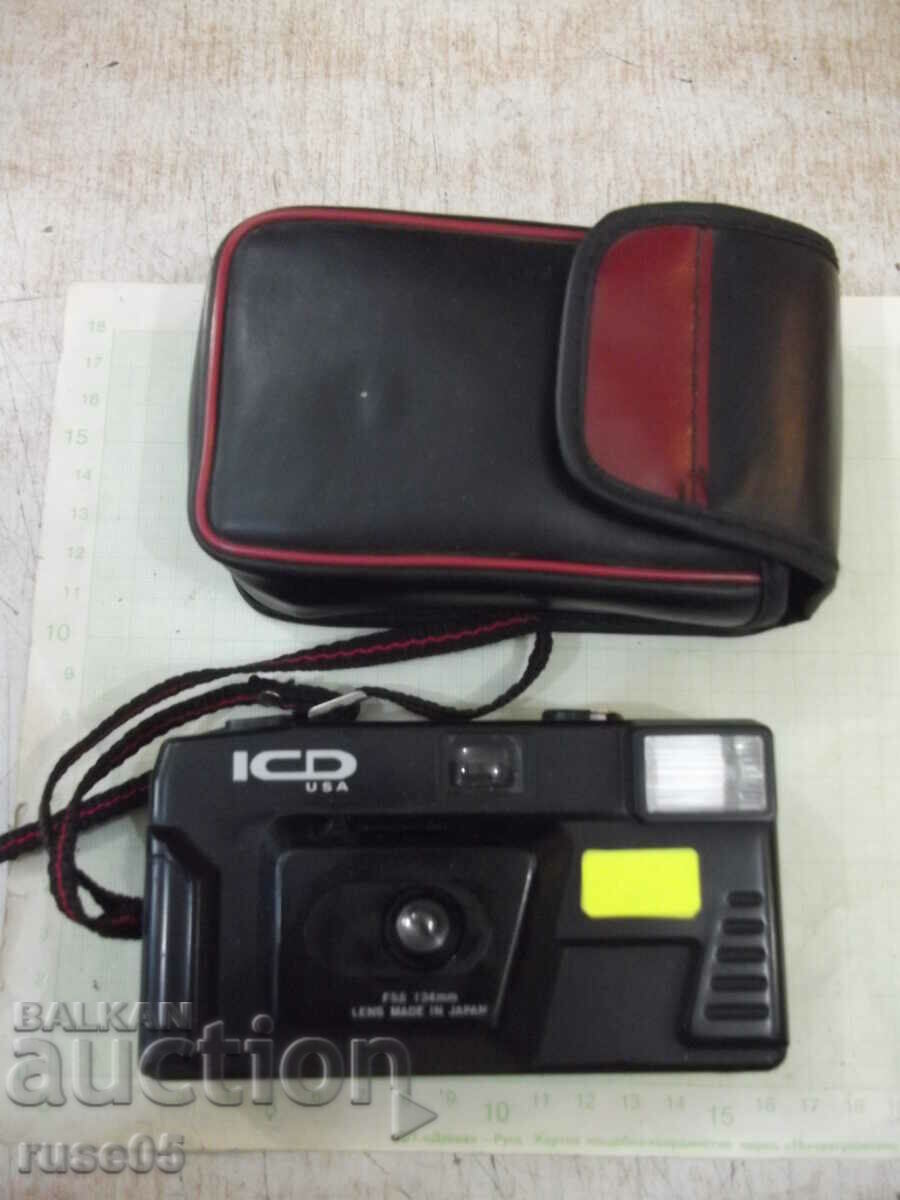 Camera "ICD" working with price 10.00 BGN | € 5.11