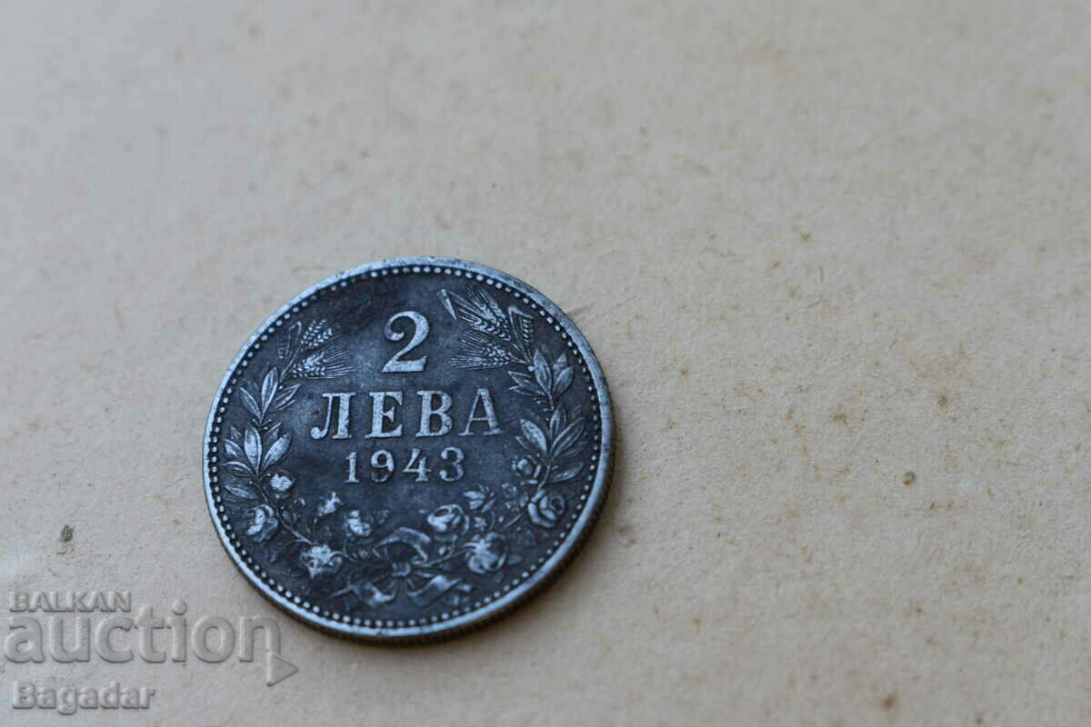 2 leva 1943 with price 55.00 BGN | € 28.12 2 leva 1943 with price 55.00 BGN | € 28.12
