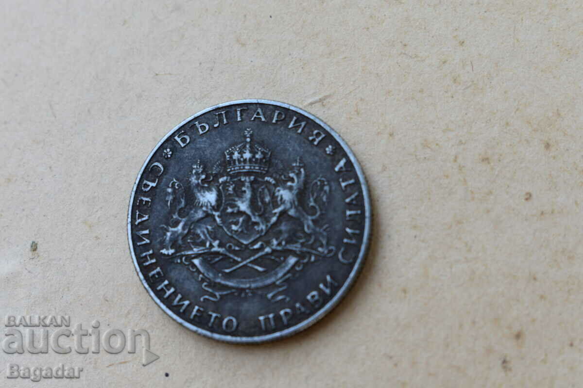 Delivery of 2 leva 1943 Delivery of 2 leva 1943