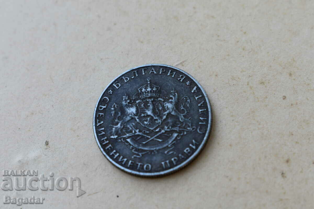 2 leva 1943 - 6 2 leva 1943 - 6