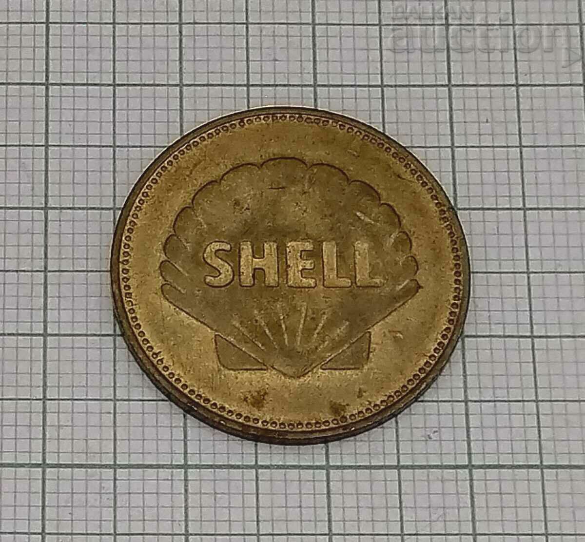 SPACE PLANE DE HAVILLAND COMET SHELL TOKEN with price 4.00 BGN | € 2.05