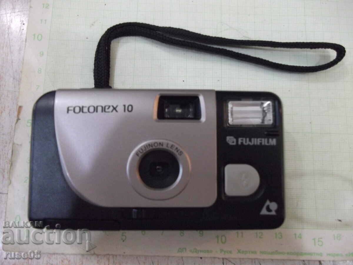 Camera "Fotonex 10" working with price 15.00 BGN | € 7.67