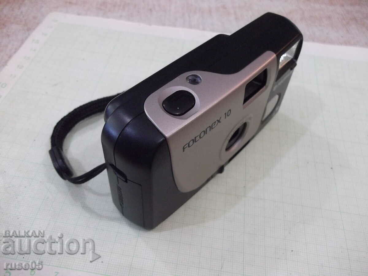 Camera "Fotonex 10" working - 6