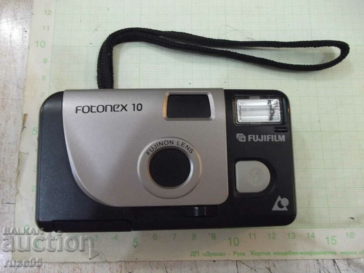 Η κάμερα "Fotonex 10" λειτουργεί
