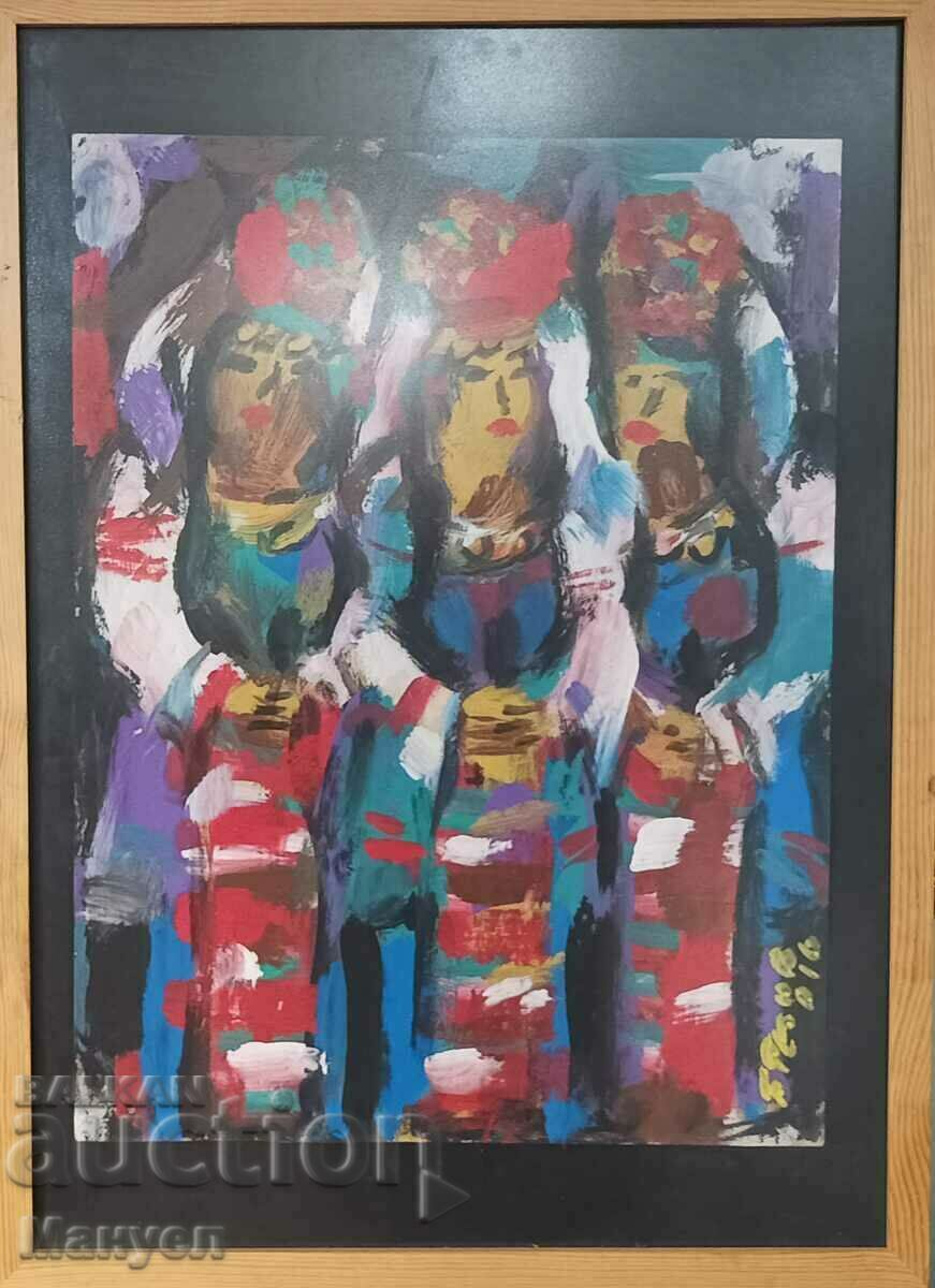 Πίνακας του Boris Rezov. με τιμή 350.00 BGN | € 178.95 Πίνακας του Boris Rezov. με τιμή 350.00 BGN | € 178.95