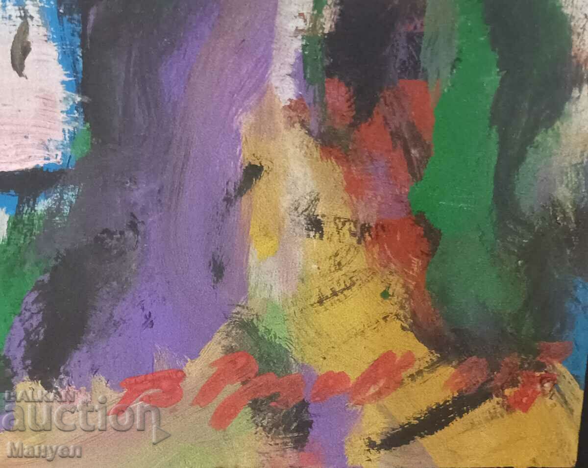 Auction  Painting by Boris Rezov.