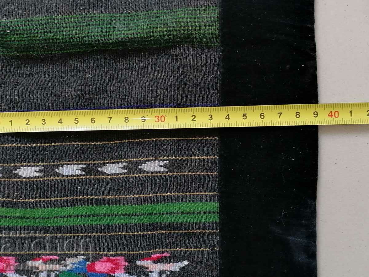 Delivery of Old woven, embroidered and embroidered apron, costume, sukman