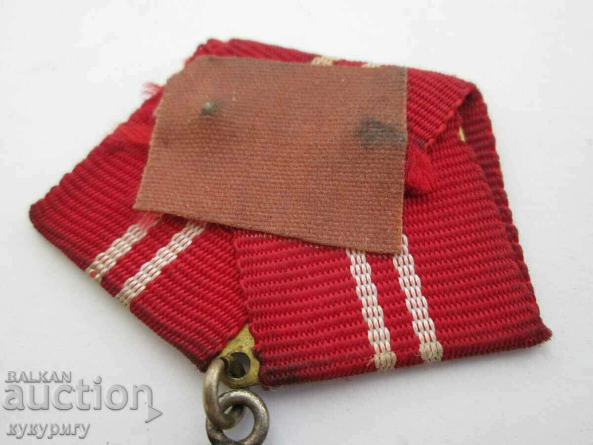 Delivery of Star Soc Military Army Medal East Germany GDR Delivery of Star Soc Military Army Medal East Germany GDR