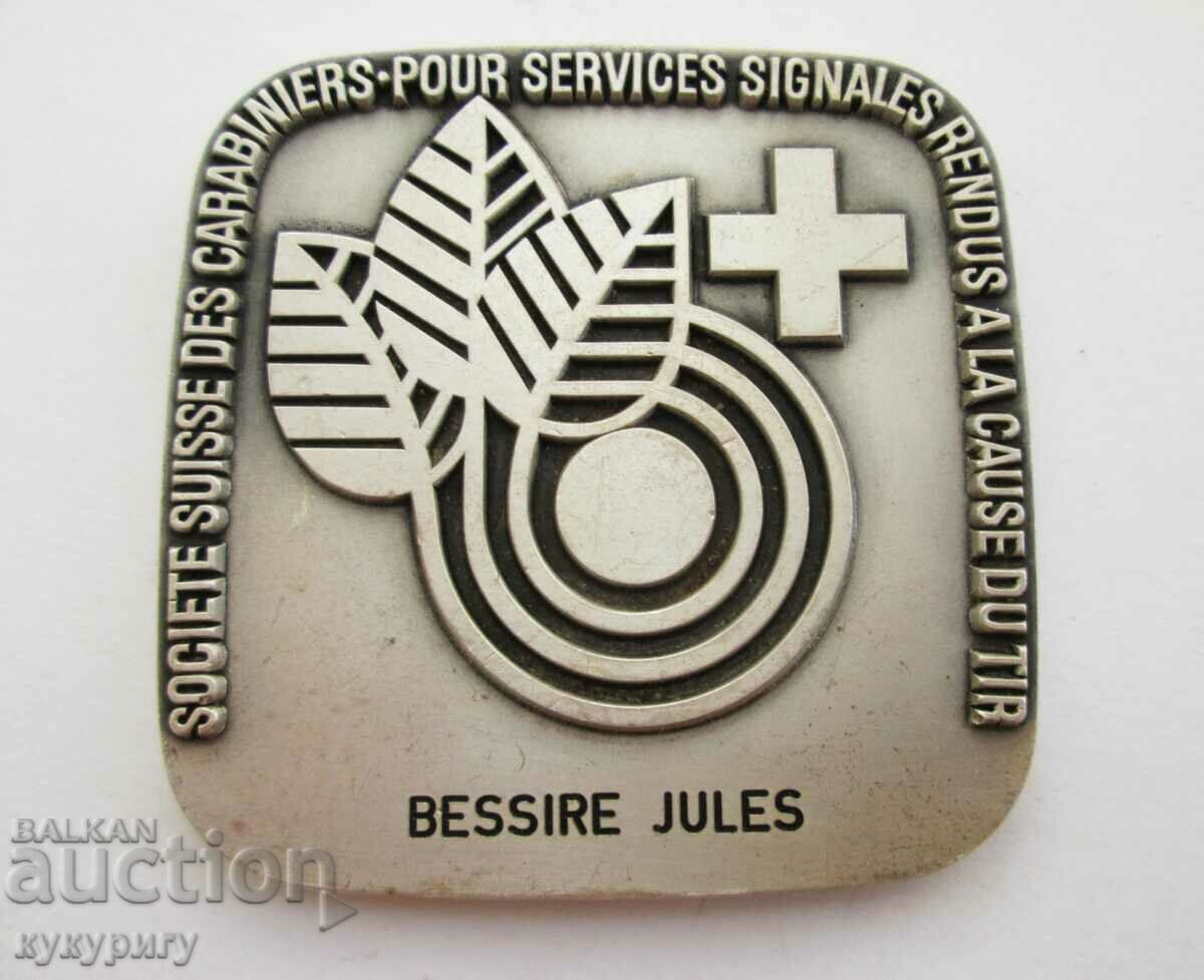 Стар полицейски медал награда Швейцарски карабинери