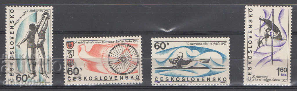 1967. Τσεχοσλοβακία. Αθλητικά γεγονότα του 1967