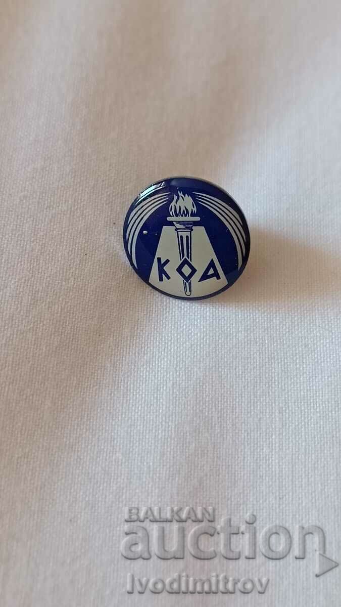 AON Greece badge