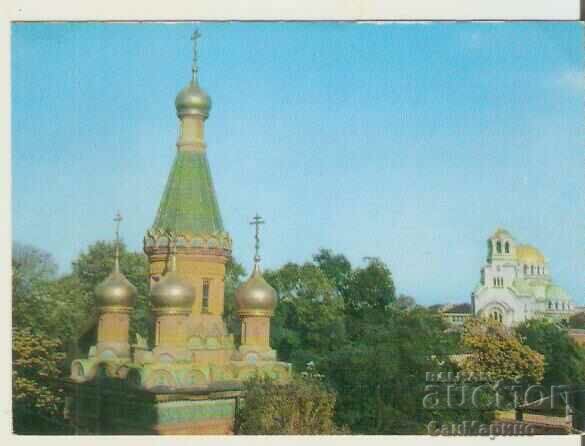 Carte poștală Bulgaria Sofia Biserica Rusă „Sf. Nicolae“ 11 *