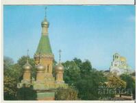 Καρτ ποστάλ της Βουλγαρίας Σόφια Ρωσική Εκκλησία «Αγίου Νικολάου» 11 *