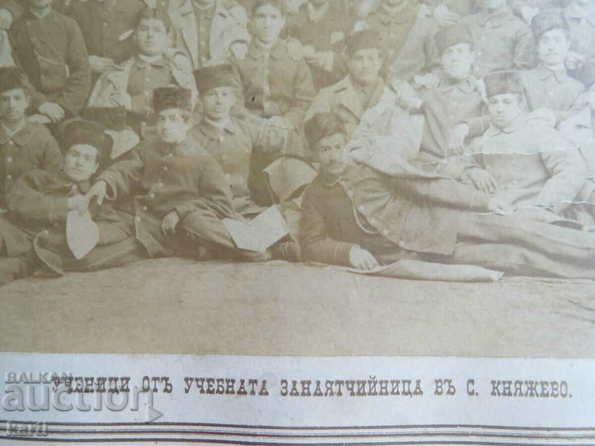 Licitație FOTO VECHE - CARTON - TOMA HHITROV - SOFIA - MARE