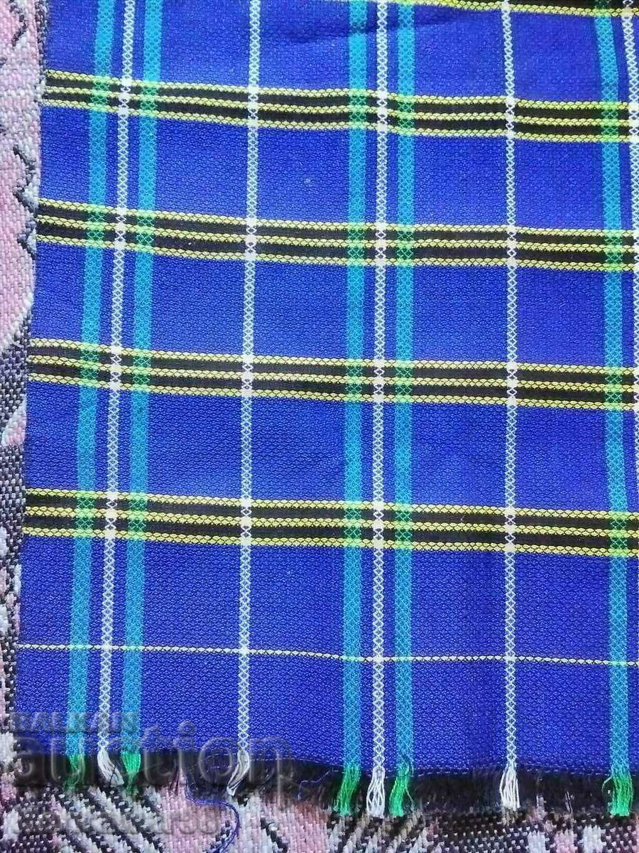 An old apron. with price 6.00 BGN | € 3.07