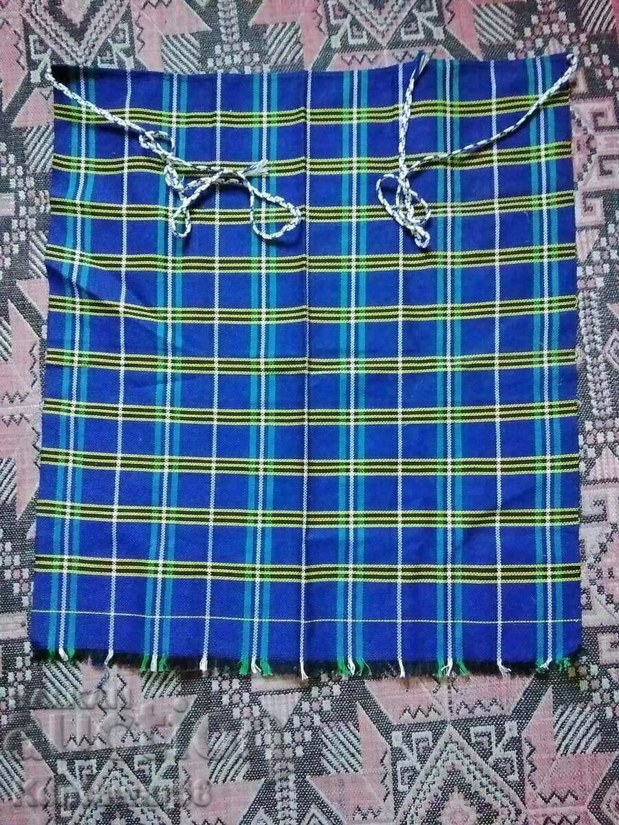 Un șorț vechi. Un șorț vechi.