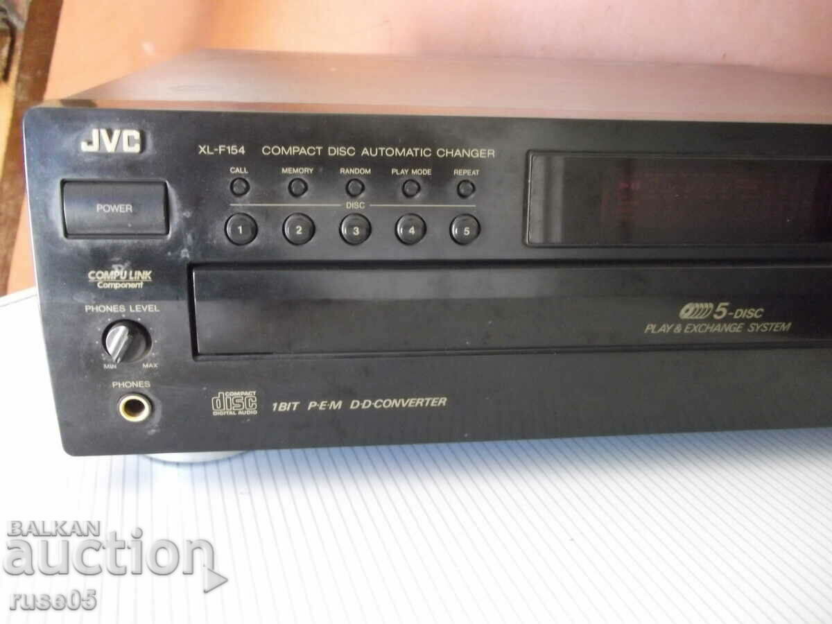 CD player with 5 discs "JVC - XL-F154BK" with price 50.00 BGN | € 25.56