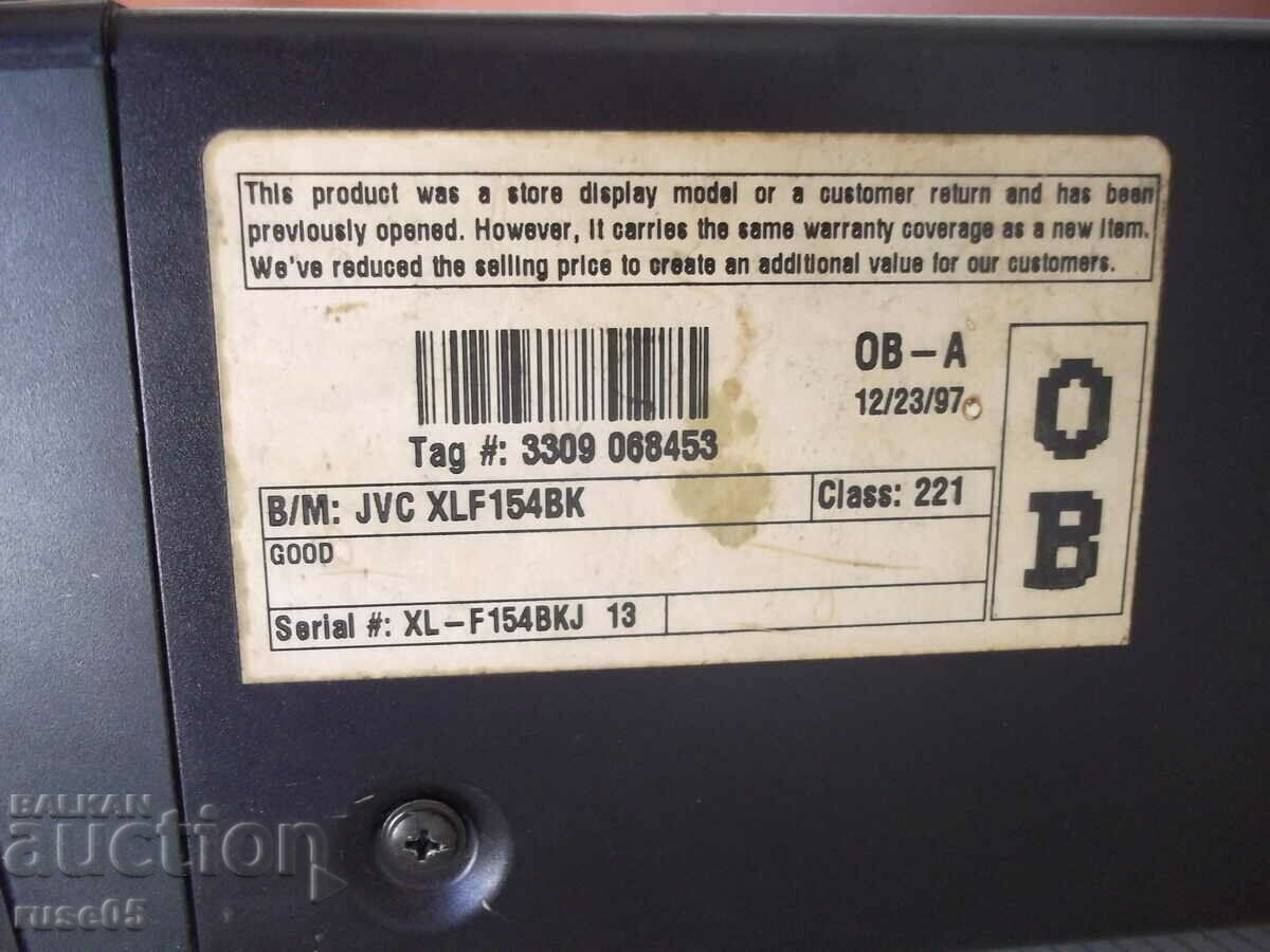 Delivery of CD player with 5 discs "JVC - XL-F154BK"