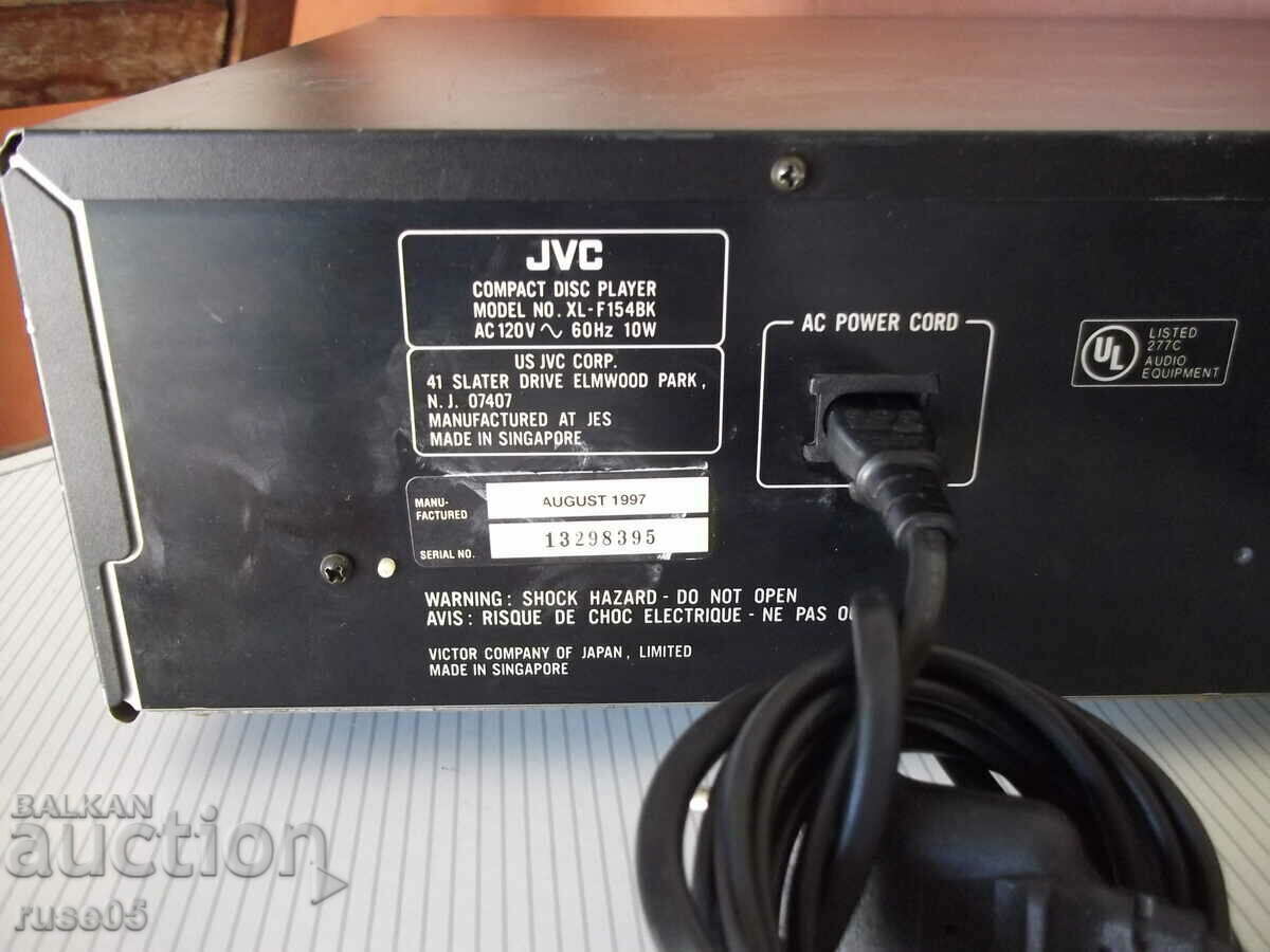 CD player with 5 discs "JVC - XL-F154BK" - 6
