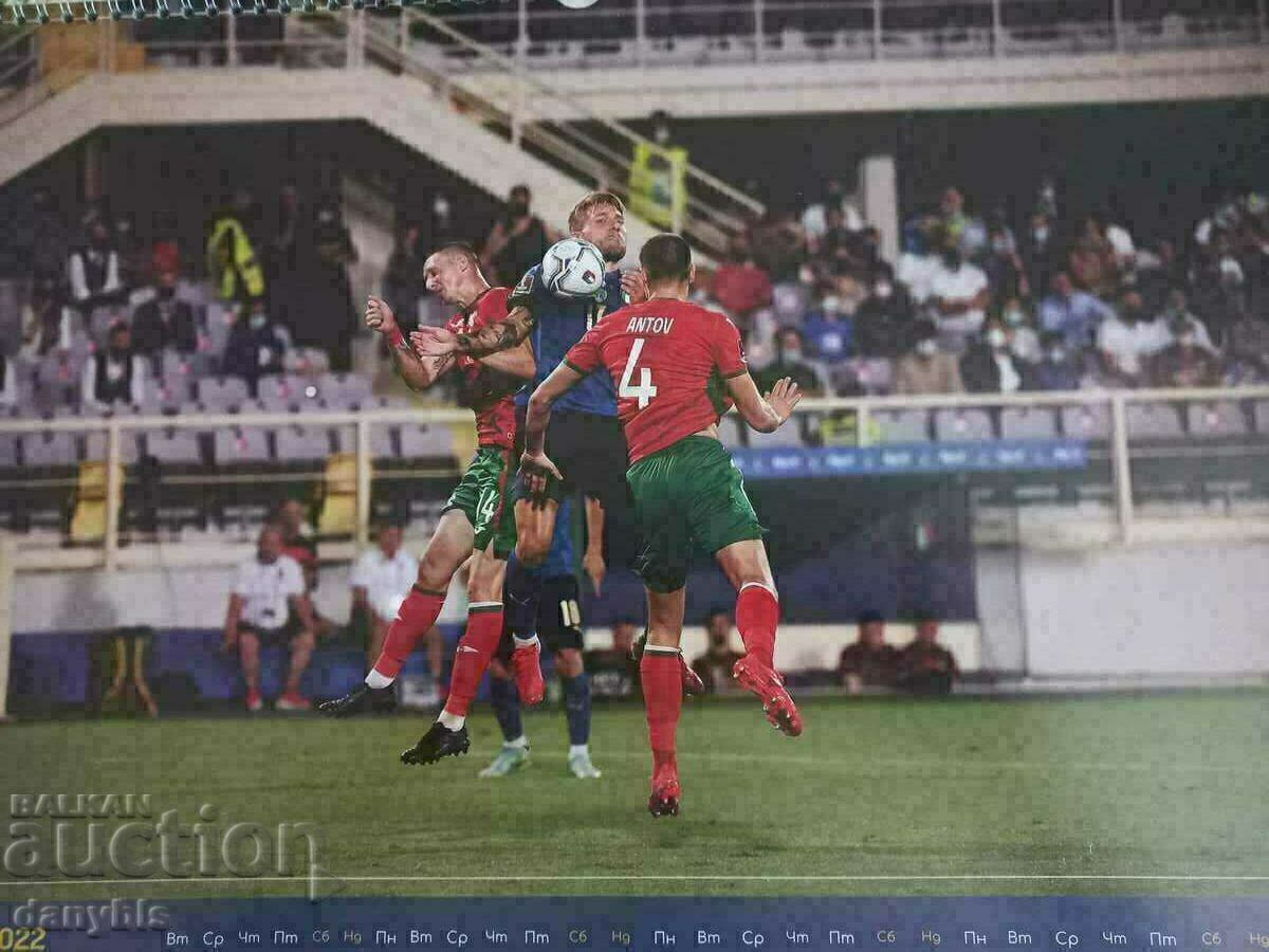 Παράδοση Ημερολόγιο πολλών φύλλων της Βουλγαρίας 2022 Παράδοση Ημερολόγιο πολλών φύλλων της Βουλγαρίας 2022