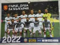 Multi-sheet calendar of Bulgaria 2022