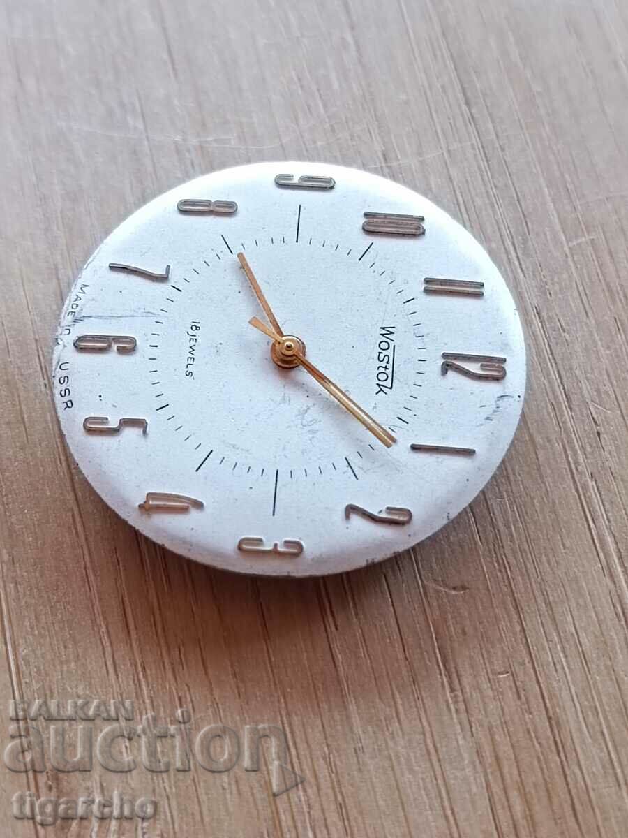 Vostok Clock Wristwatch with price 15.00 BGN | € 7.67 Vostok Clock Wristwatch with price 15.00 BGN | € 7.67