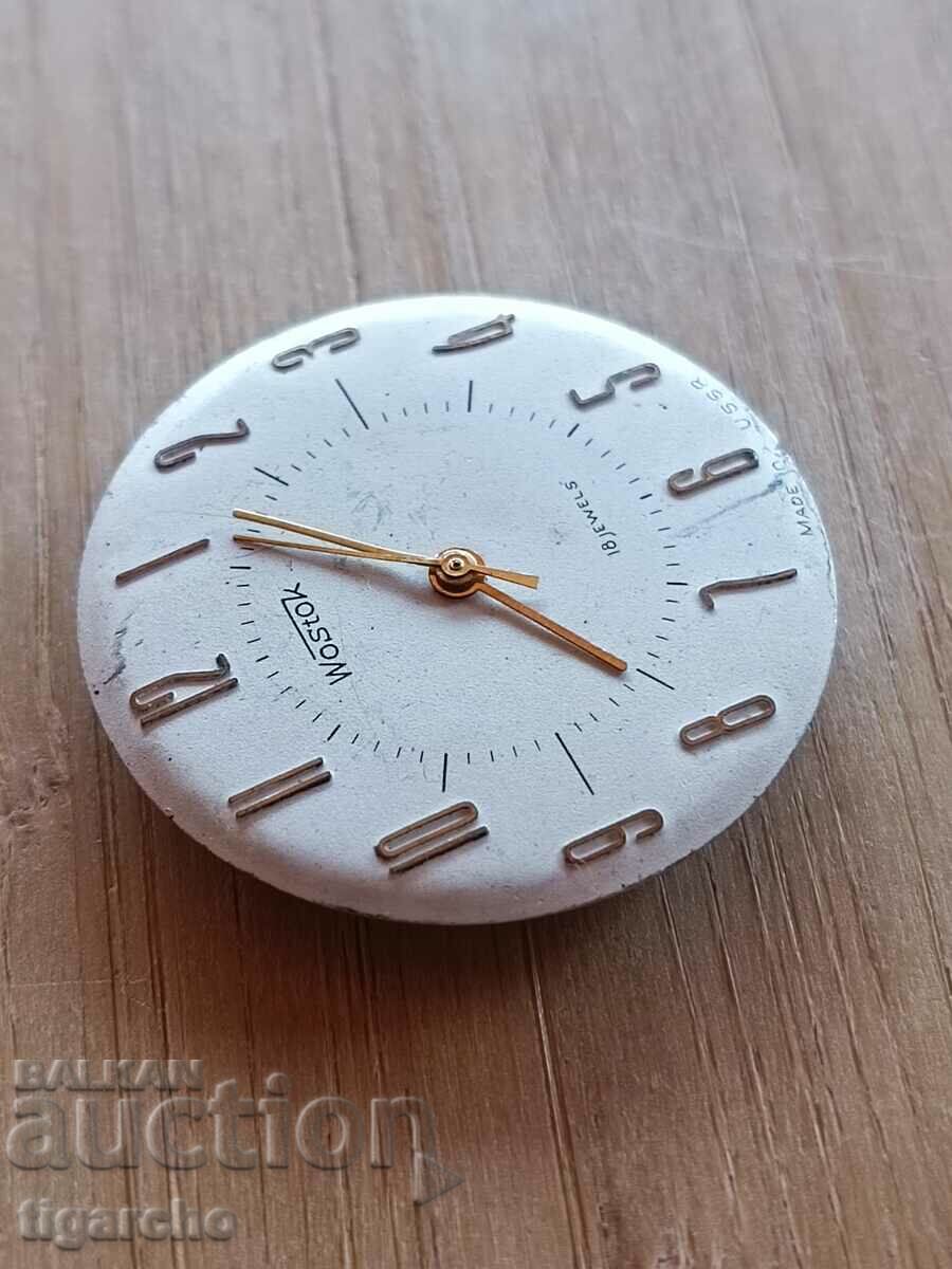 Auction Vostok Clock Wristwatch Auction Vostok Clock Wristwatch