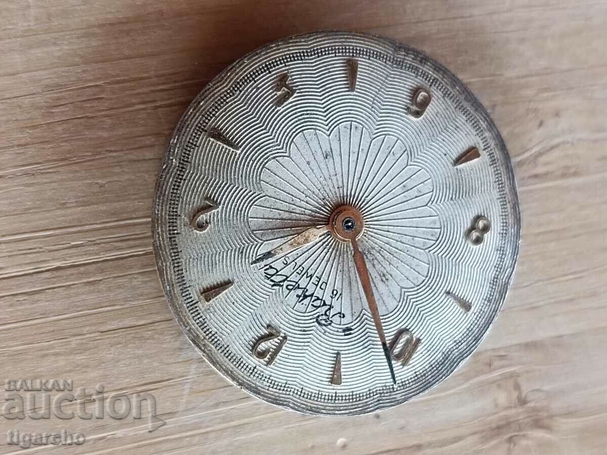 Δημοπρασία Μαλλιών Ρόκα Δημοπρασία Μαλλιών Ρόκα