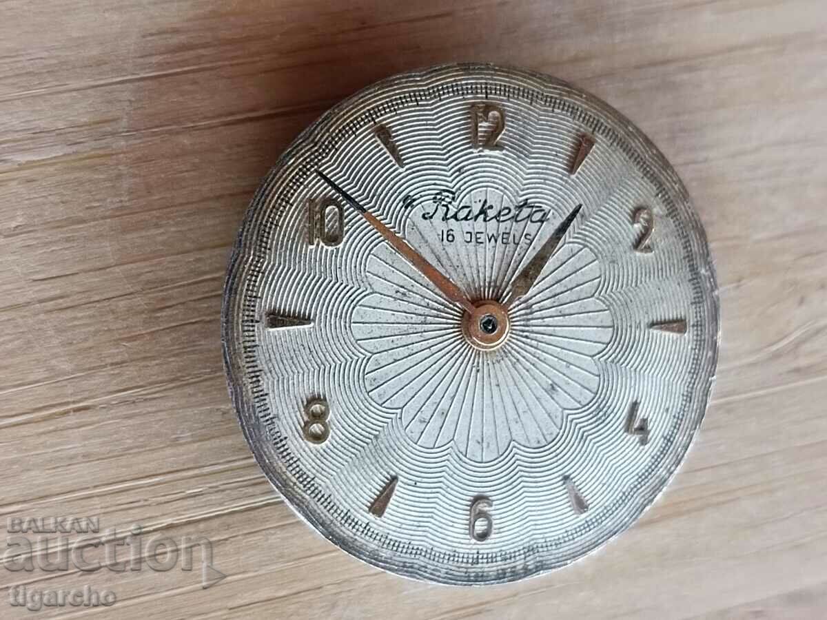 Παράδοση Μαλλιών Ρόκα Παράδοση Μαλλιών Ρόκα