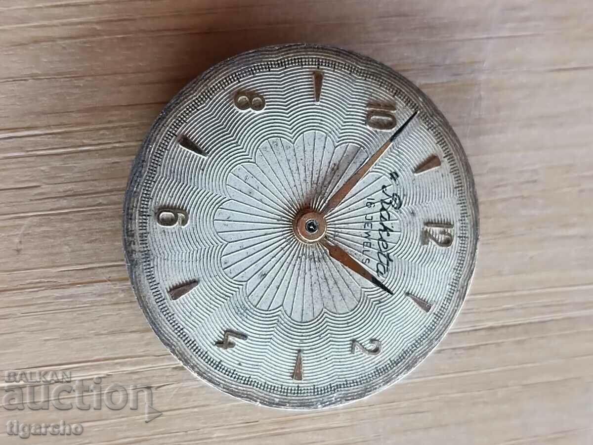 Μαλλιών Ρόκα - 7 Μαλλιών Ρόκα - 7