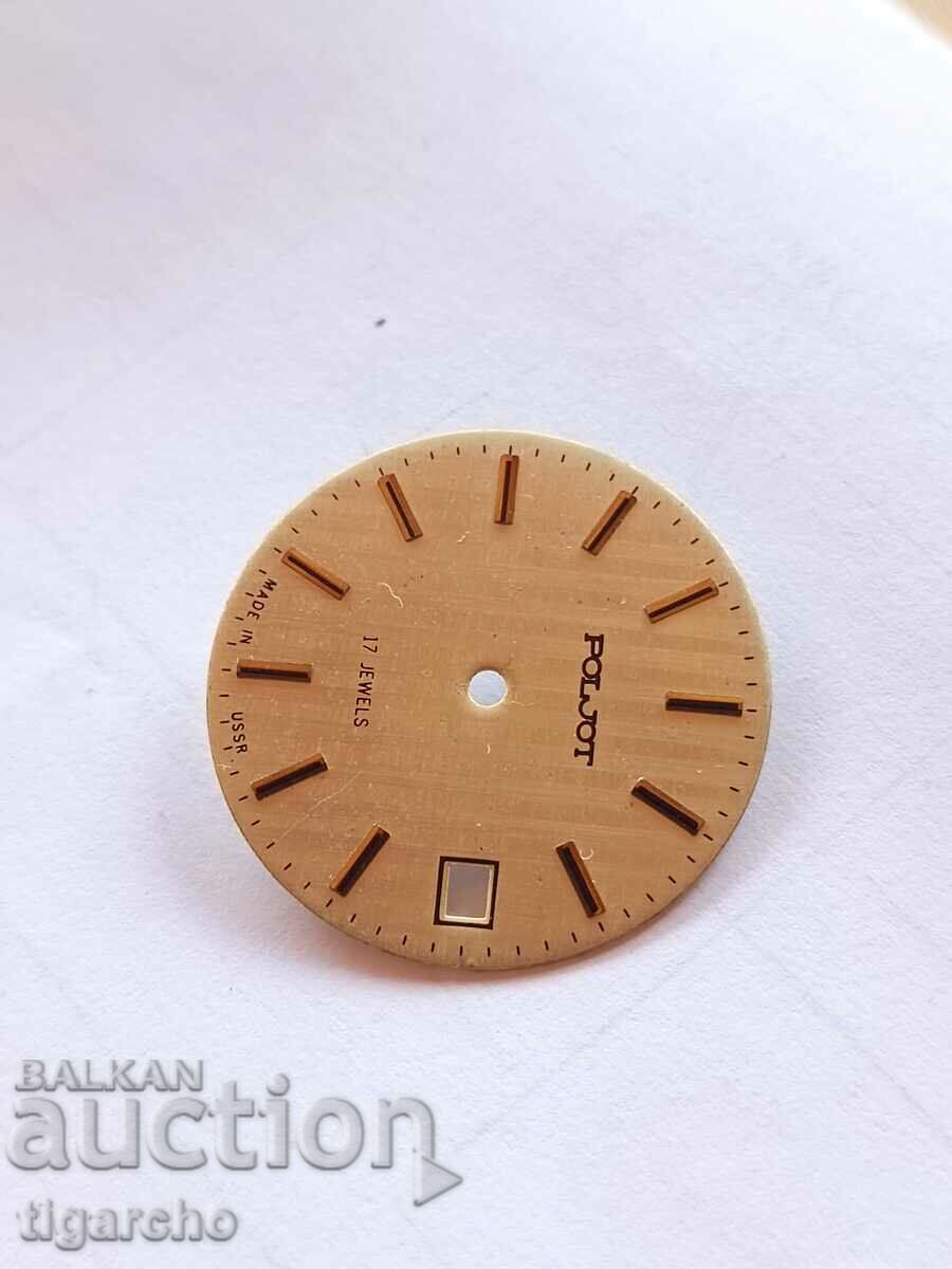 Delivery of Flight watch face Delivery of Flight watch face