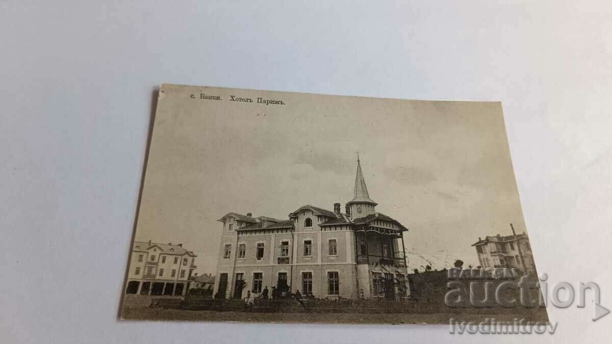 Postcard Banka Hotel Paris 1911