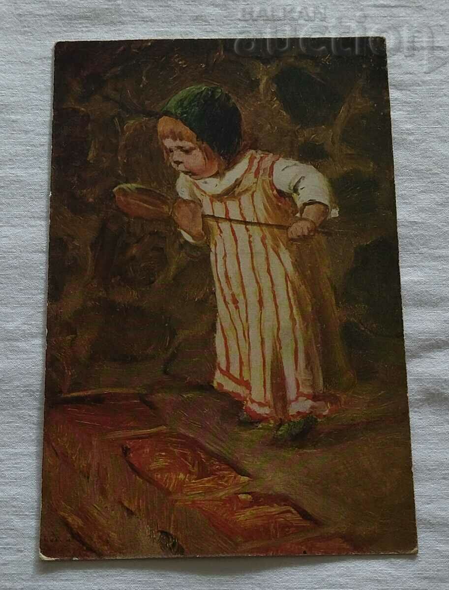 COPIL P.K. 1917. TIPARUL CENZURII COPIL P.K. 1917. TIPARUL CENZURII