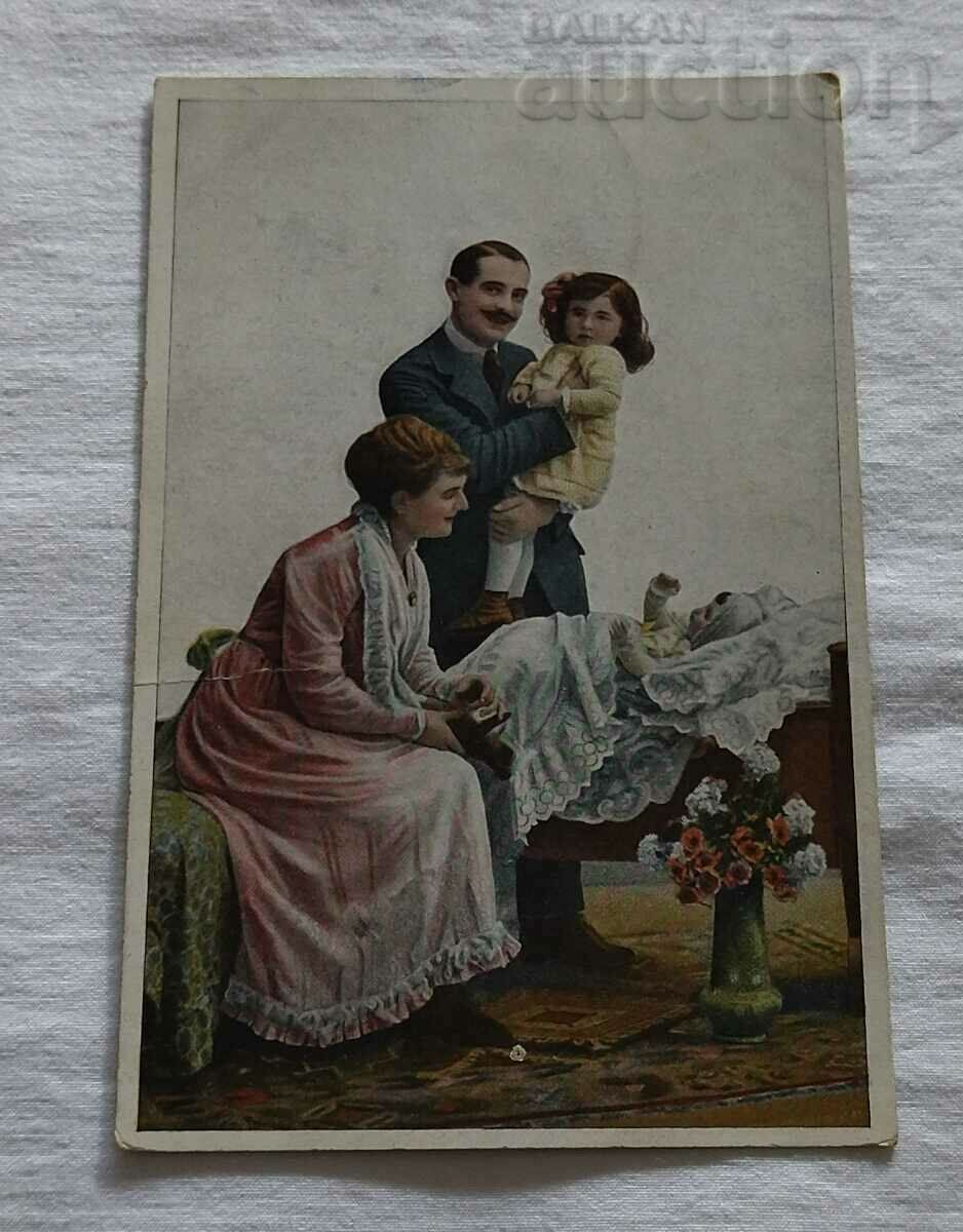 FAMILY P.K. 191..