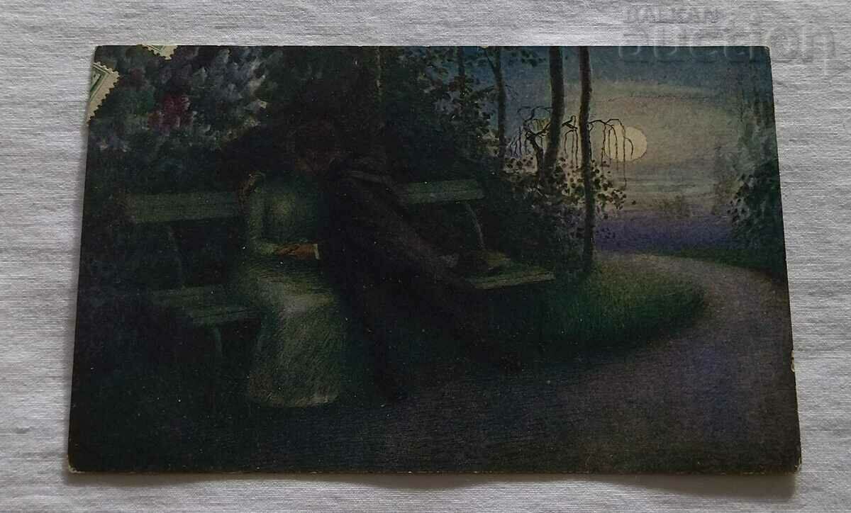 THE CHARM OF THE NIGHT CENSOR STAMP 1917 P.K.