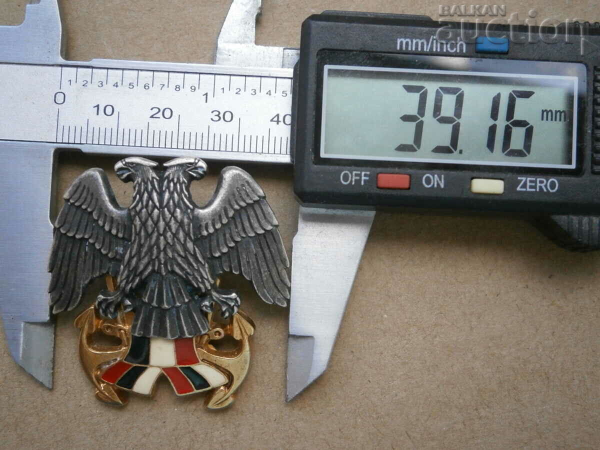 cockade Yugoslavia Serbia furashka sign - 7 cockade Yugoslavia Serbia furashka sign - 7