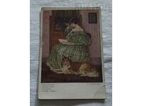 CÂINE DOAMNA CU BUCĂTĂ DE CARTE P.K. 191..