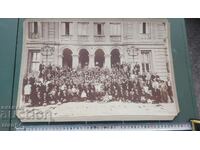 СОФИЯ - МИНИСТЕРСТВО - КАРТОН