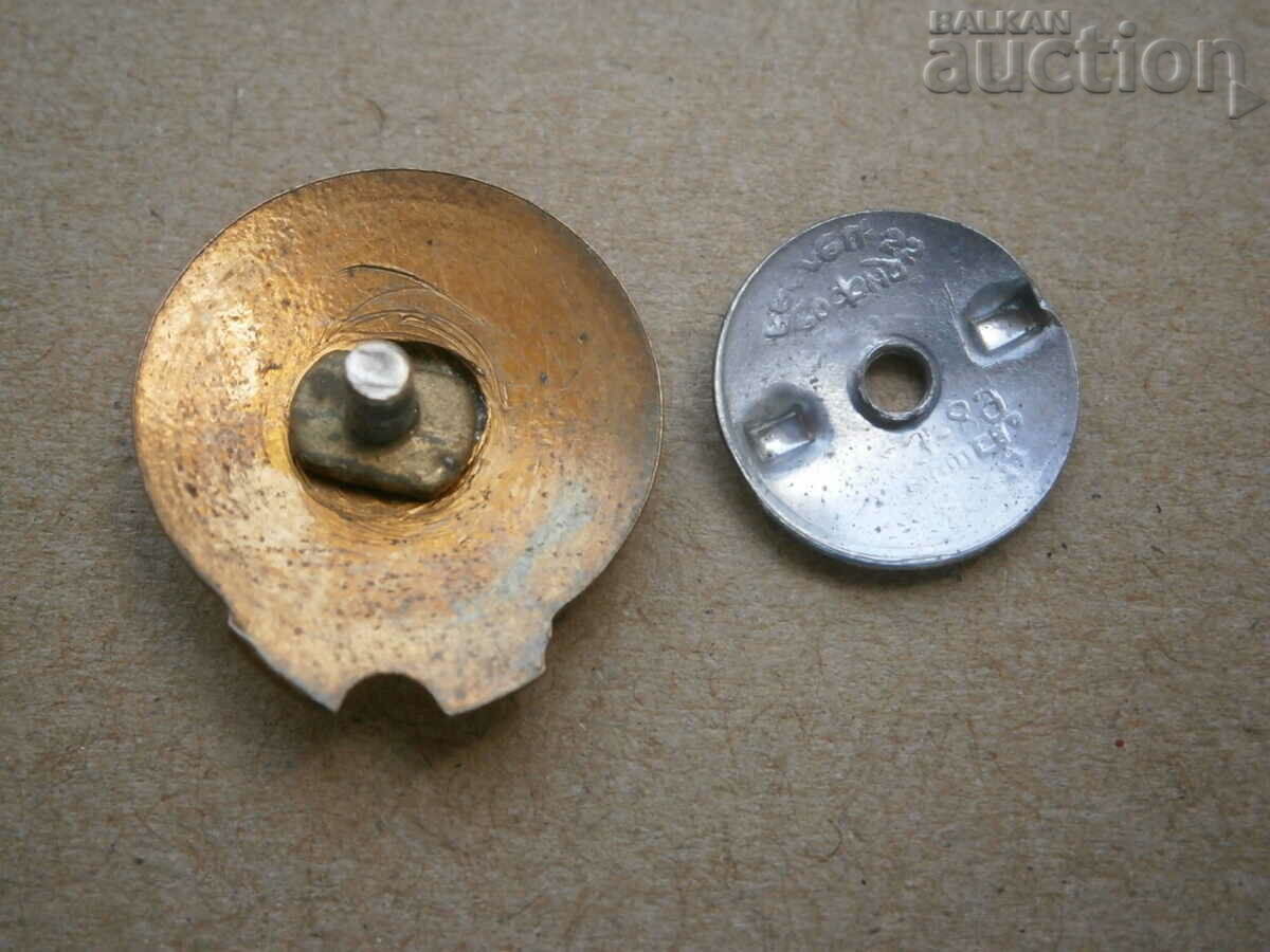 sign badge Georgi Dimitrov Stalin enamel 50s - 5 sign badge Georgi Dimitrov Stalin enamel 50s - 5