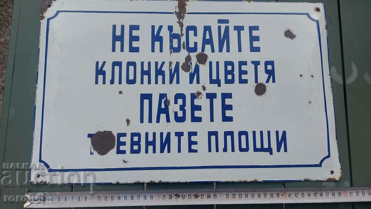 Auction SIGN - OLD ENAMEL Auction SIGN - OLD ENAMEL