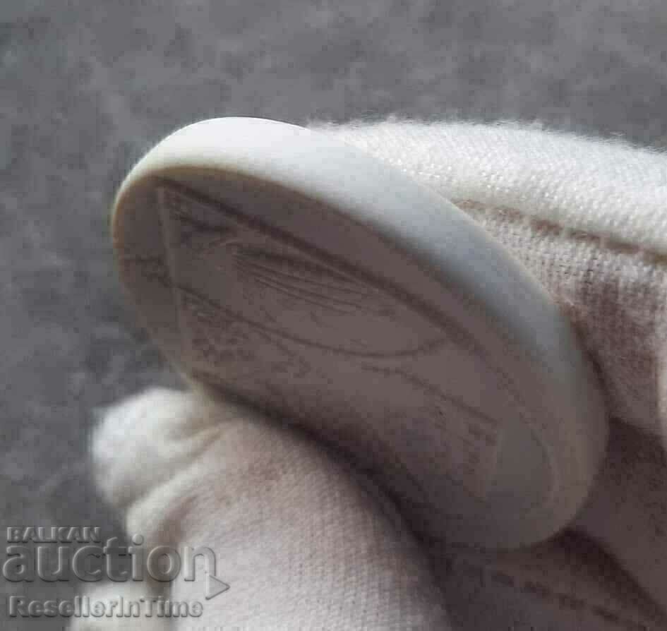 Auction  Meissen Porcelain Plaque Reichstor Museum Der Stadt Born