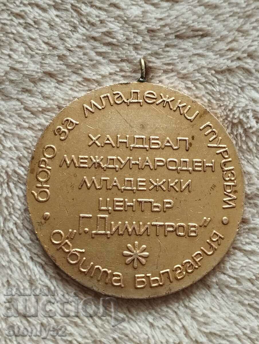Old Hanbal sports medal
