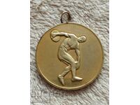 Old discus throw medal CS of BSFS